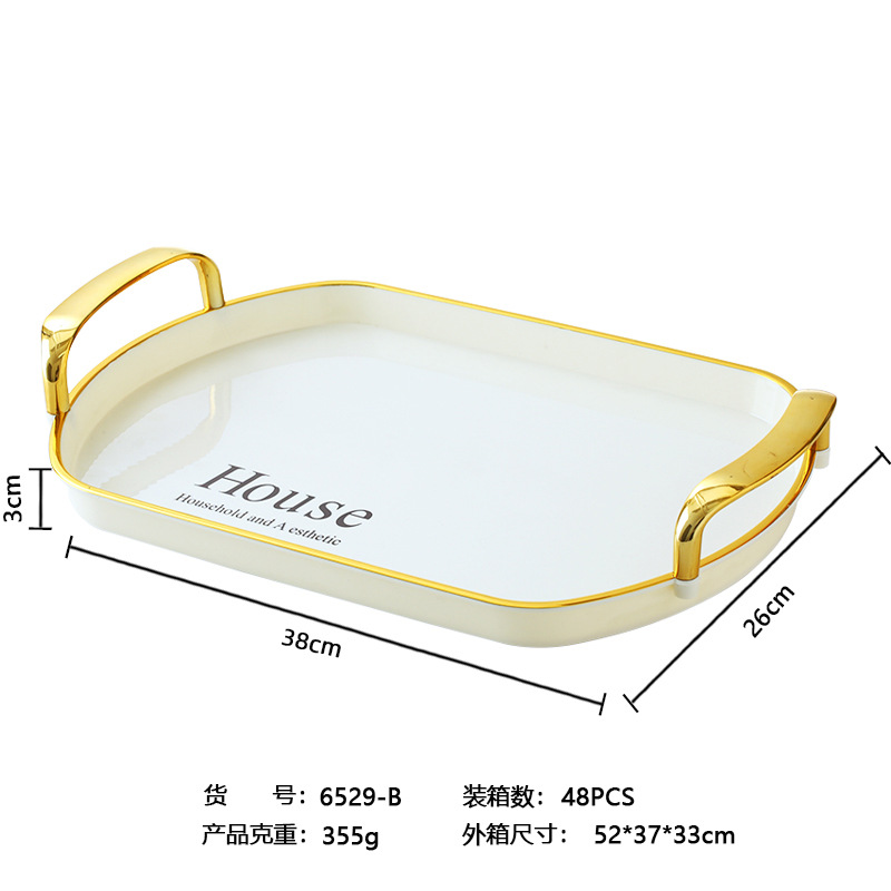 import白底实物图