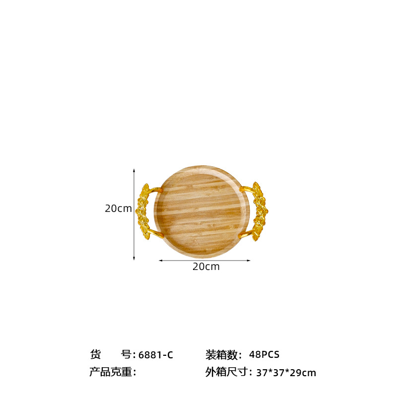 其他分类实物图