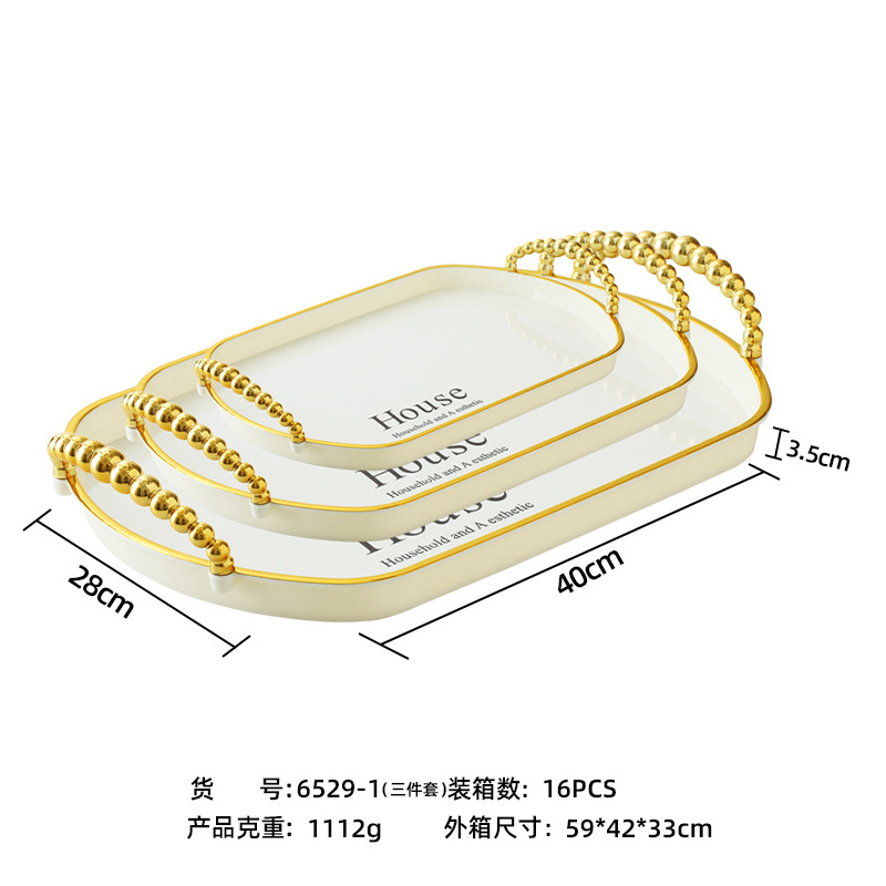 金属托盘实物图