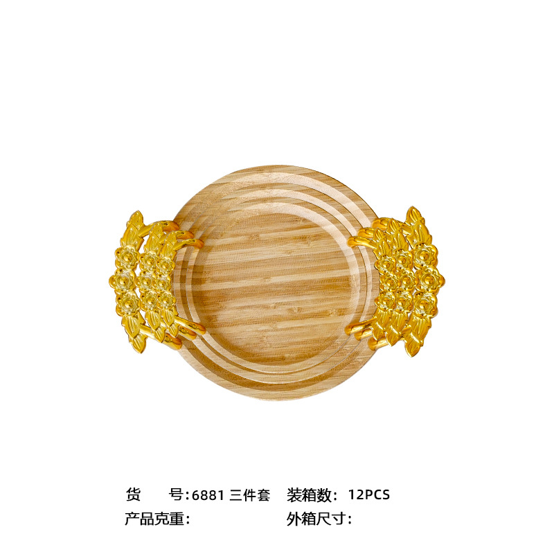 import白底实物图