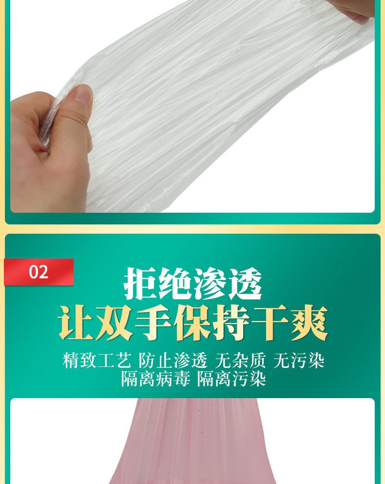 Disposable long-arm gloves for animals, thickened and lengthened for midwifery of cattle, sheep and pigs, and gloves for veterinary insemination, mating, examination and delivery pic 6