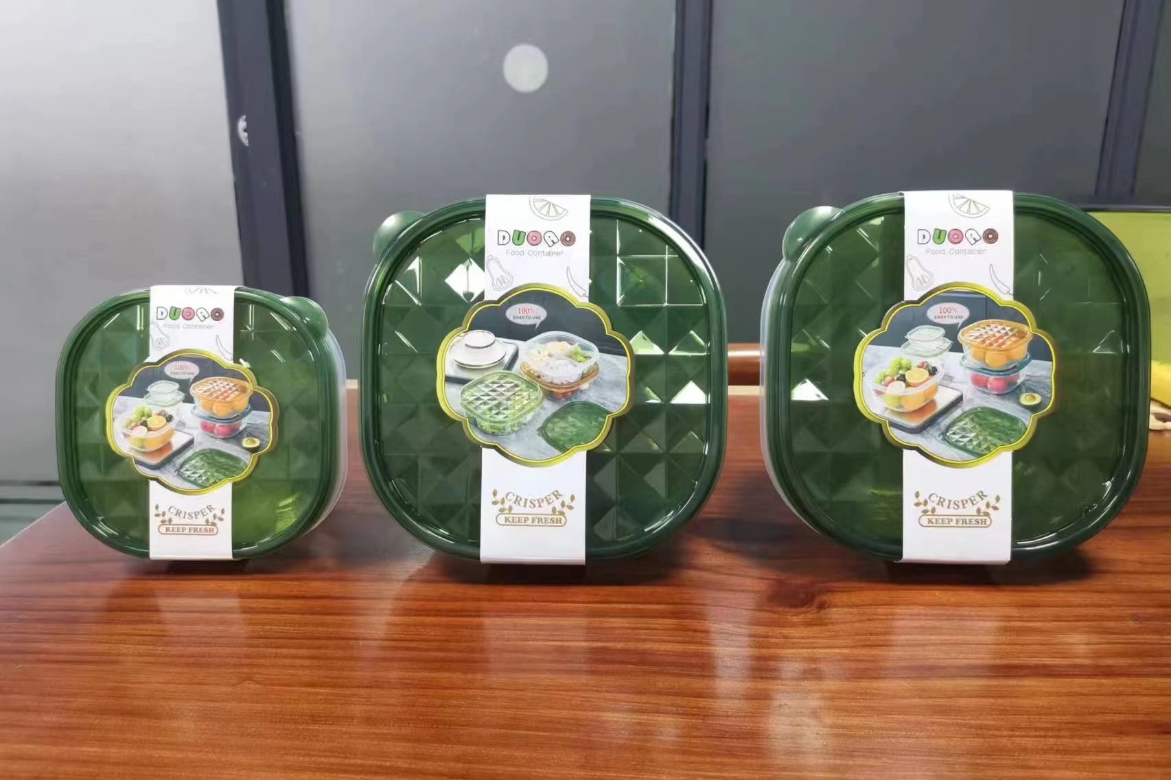 冰箱收纳盒透明塑料果蔬肉食保鲜储物盒厨房储物食用品批发中号精详情1