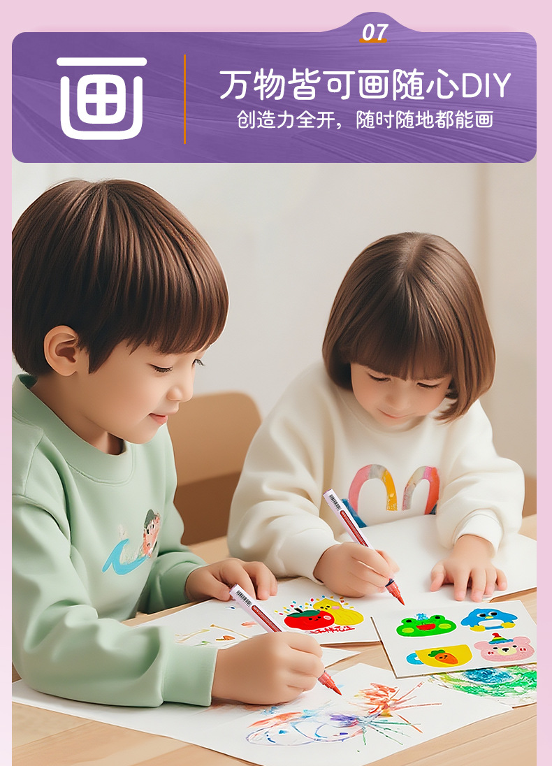 Soft-tipped straight liquid acrylic marker pen multi-color set, large-capacity student planner drawing visual ink sac marker pen pic 11