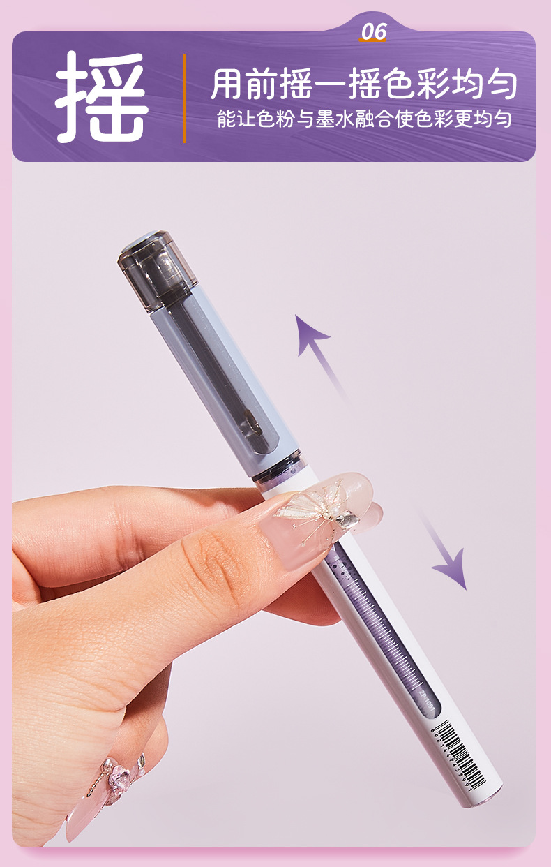 Soft-tipped straight liquid acrylic marker pen multi-color set, large-capacity student planner drawing visual ink sac marker pen pic 10