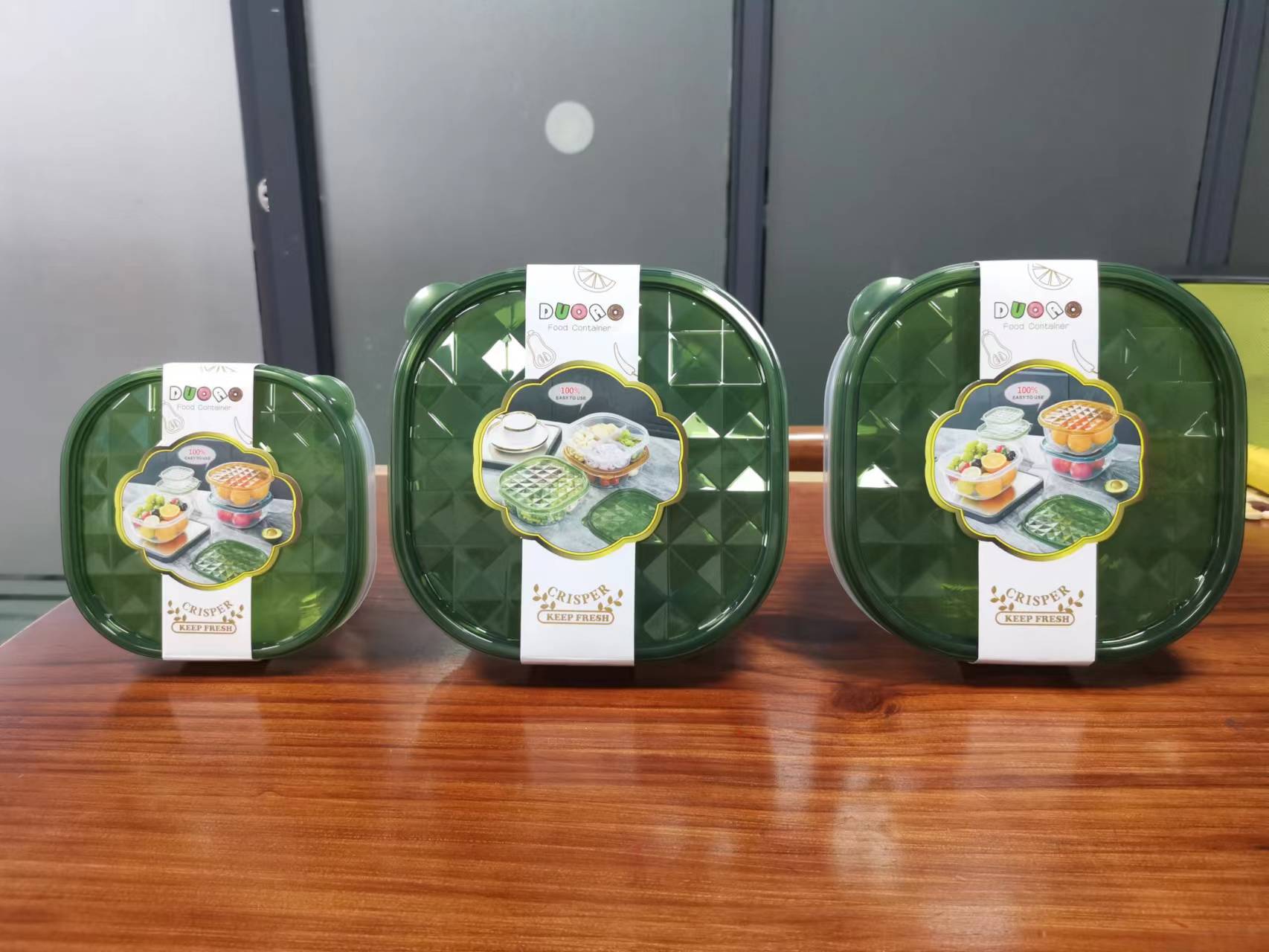 冰箱收纳盒透明塑料果蔬肉食保鲜储物盒厨房储物食用品批发中号精详情3