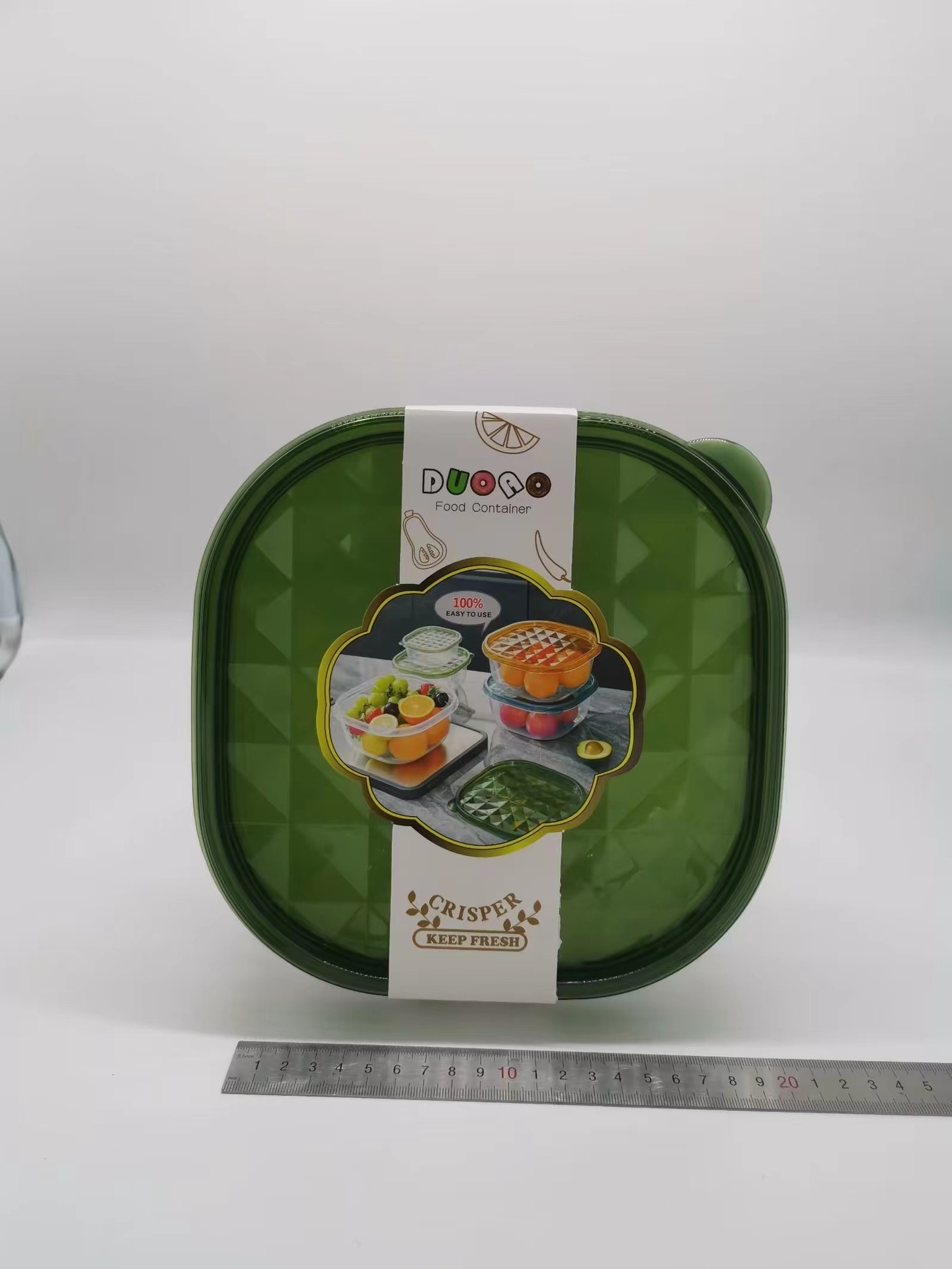 冰箱收纳盒透明塑料果蔬肉食保鲜储物盒厨房储物食用品批发中号精详情8