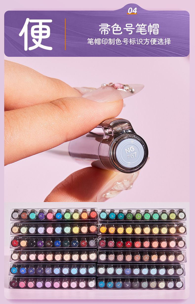 Soft-tipped straight liquid acrylic marker pen multi-color set, large-capacity student planner drawing visual ink sac marker pen pic 8