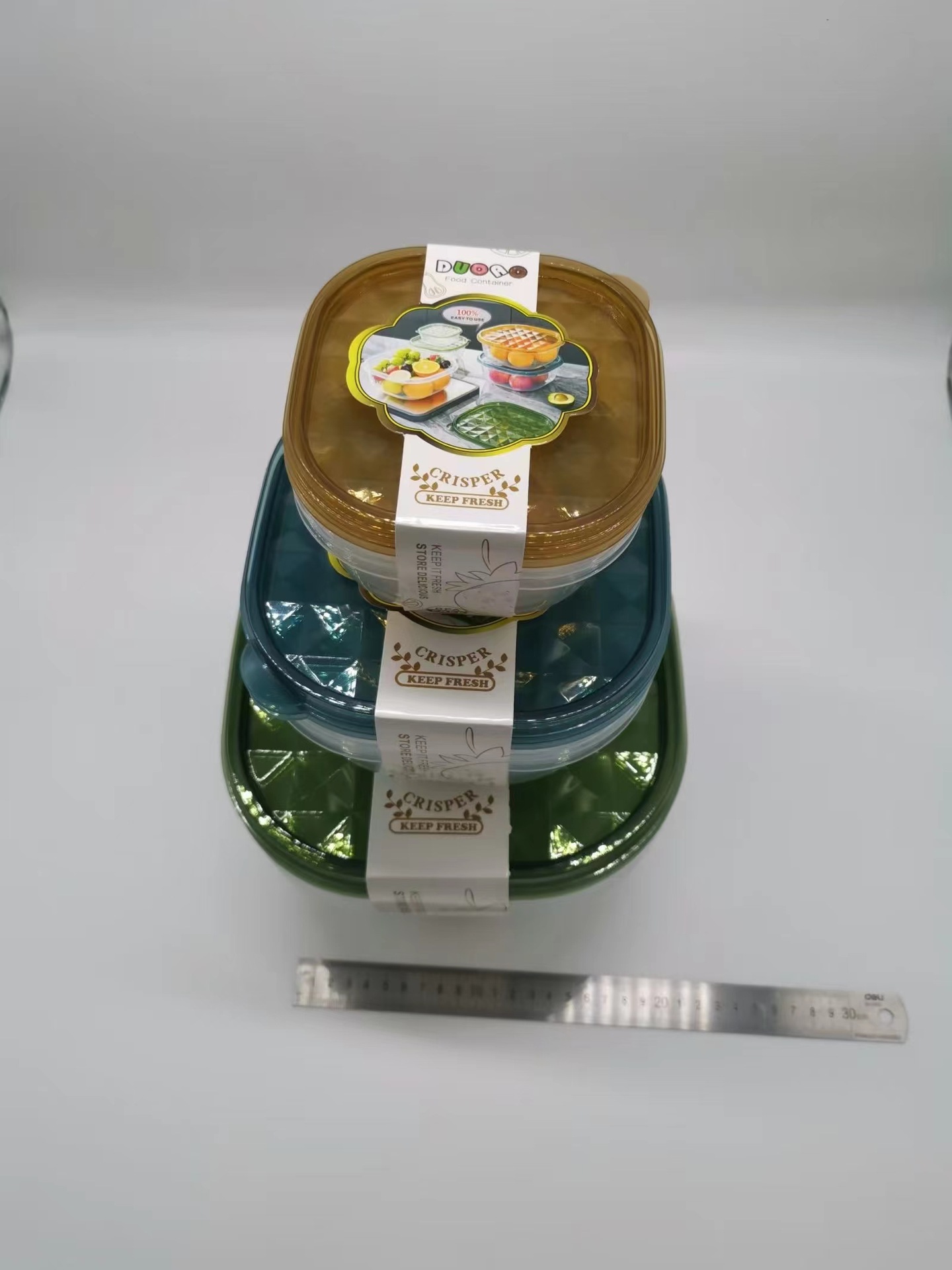 冰箱收纳盒透明塑料果蔬肉食保鲜储物盒厨房储物食用品批发中号精详情7