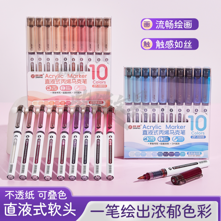 Soft-tipped straight liquid acrylic marker pen multi-color set, large-capacity student planner drawing visual ink sac marker pen details Picture