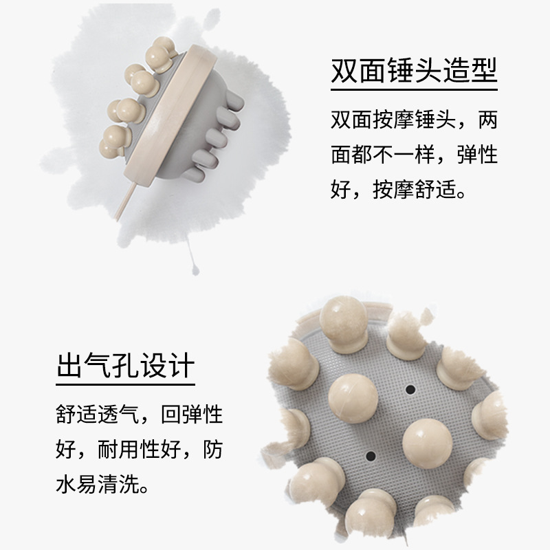 锤会销经络梳按摩筋膜枪多功能理疗工具放松身体舒缓肌肉