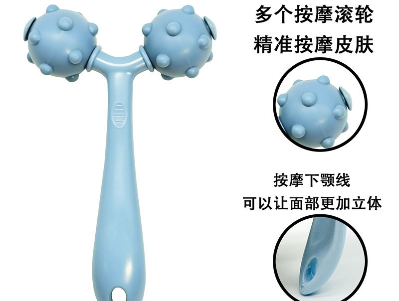 手动瘦脸按摩器 手臂腿部肌肉放松按摩仪家用户外护理按摩详情4
