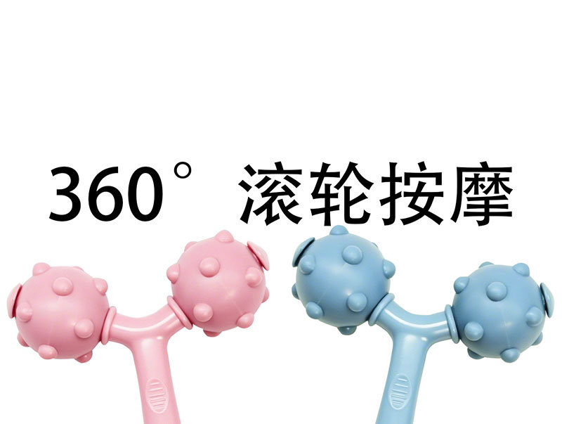 手动瘦脸按摩器 手臂腿部肌肉放松按摩仪家用户外护理按摩详情2