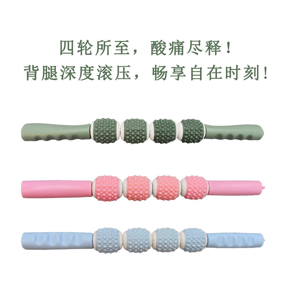 MINI按摩器贴片EMS理疗仪多功能便携式按摩贴片理疗仪舒缓肌肉放松按摩器