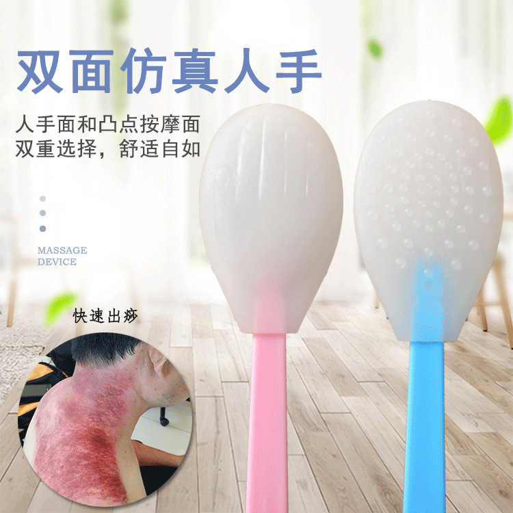 电动刮痧仪筋膜刀牛角刮痧板拨筋棒按摩足疗机砭石刮痧拔罐多功能理疗套装