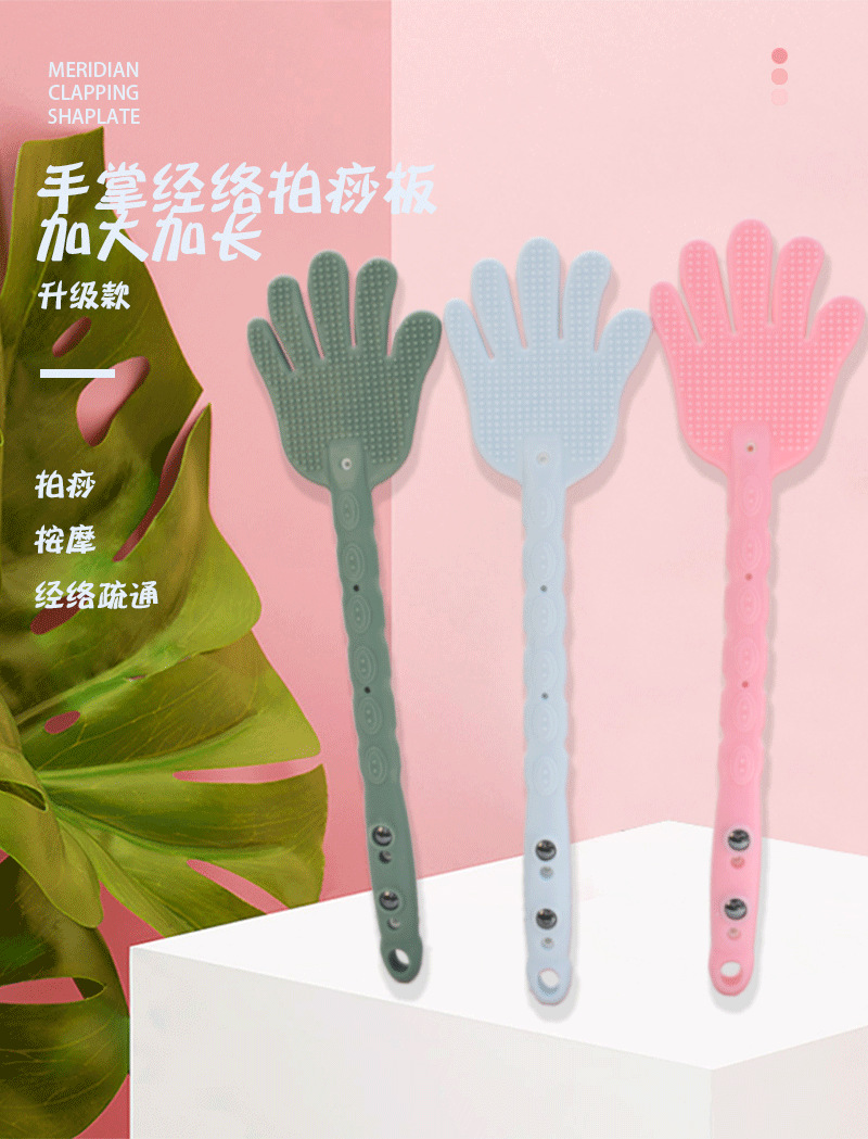 锤会销经络梳按摩筋膜枪多功能理疗工具放松身体舒缓肌肉理疗详情1