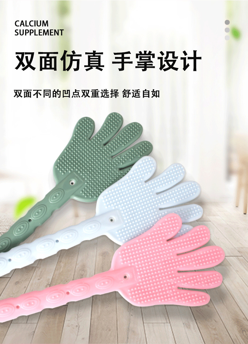 锤会销经络梳按摩筋膜枪多功能理疗工具放松身体舒缓肌肉理疗详情3