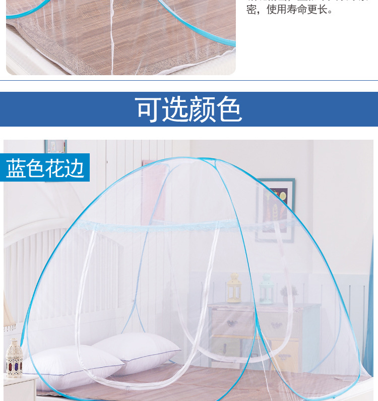Large-space yurts are encrypted and do not require the installation of double-door mosquito nets pic 3