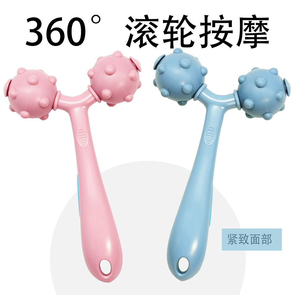 按摩/按摩贴/按摩贴片/ems按摩器/理疗仪按摩器产品图