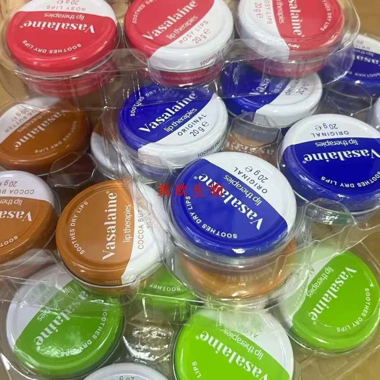 Vasalaine凡士林润唇膏修护晶冻女铁盒手足护手霜保湿滋养唇膜
