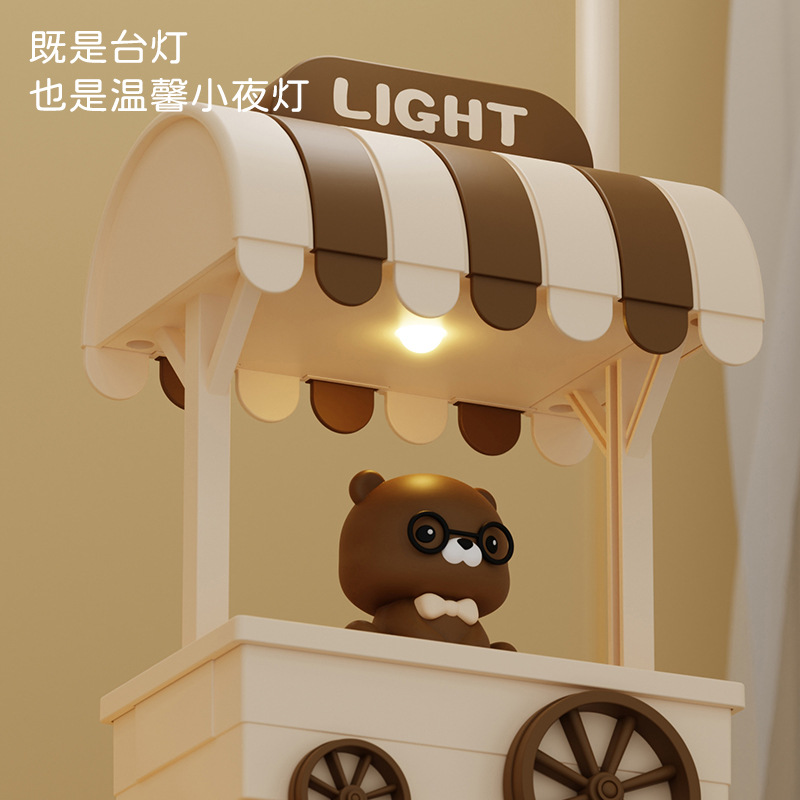 Cartoon bear desk lamp, rechargeable hose, adjustable Angle, children's bedside eye-protecting night light, display gift, cross-border details Picture