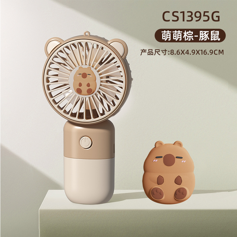 Cute and fun portable handheld fan, outdoor camping USB charging fan, student and children's gift details Picture