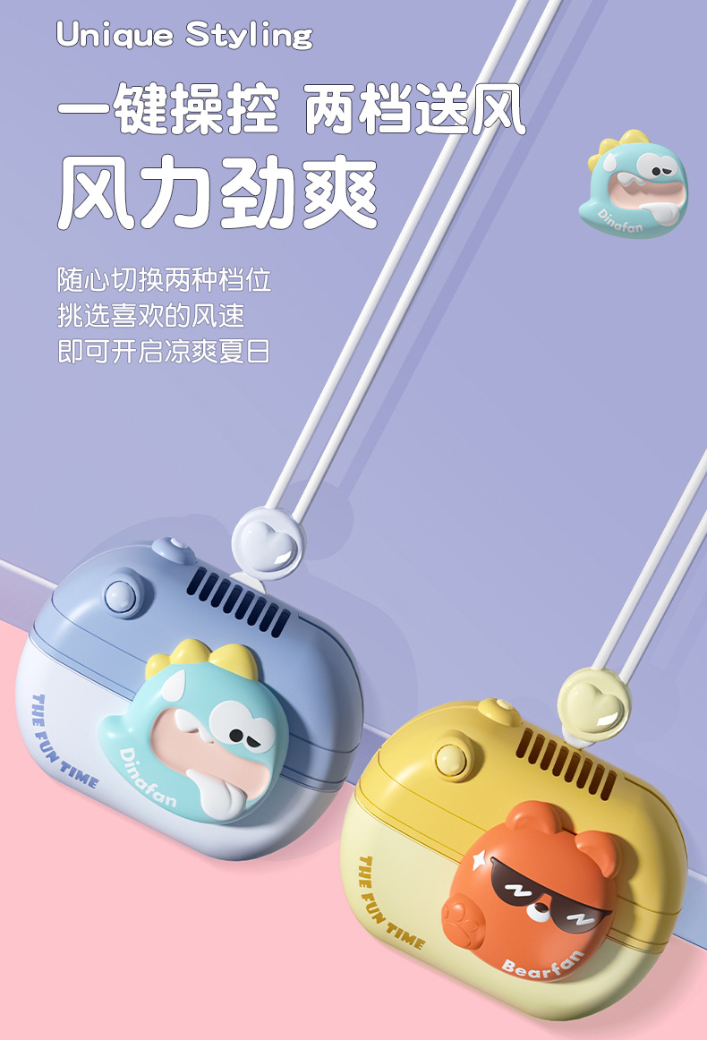 新款卡通相机无叶风扇挂绳迷你风扇学生宿舍户外便携扇厂家礼品详情3