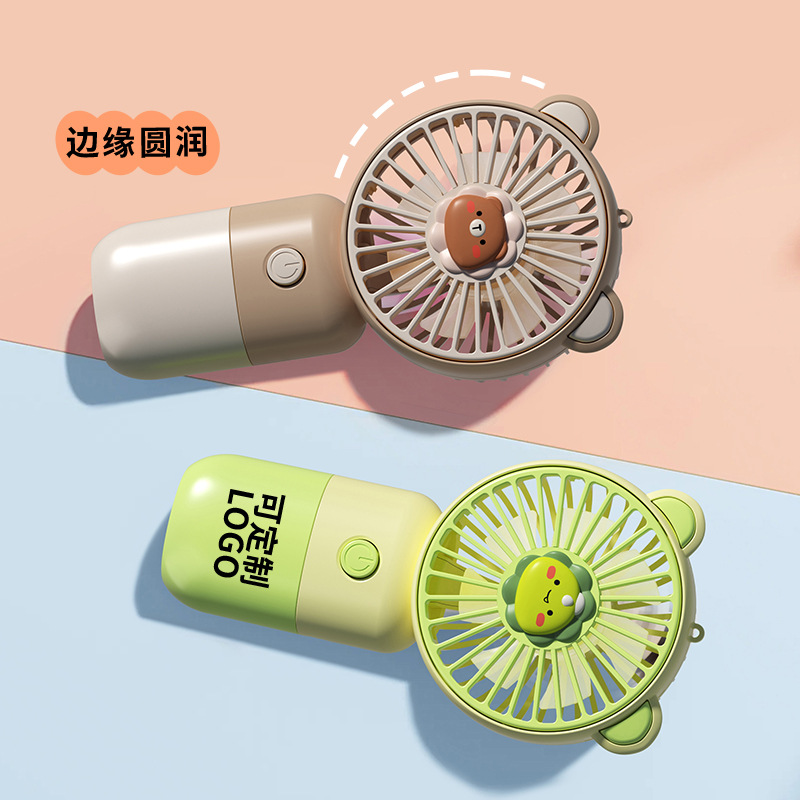 Cute and fun portable handheld fan, outdoor camping USB charging fan, student and children's gift