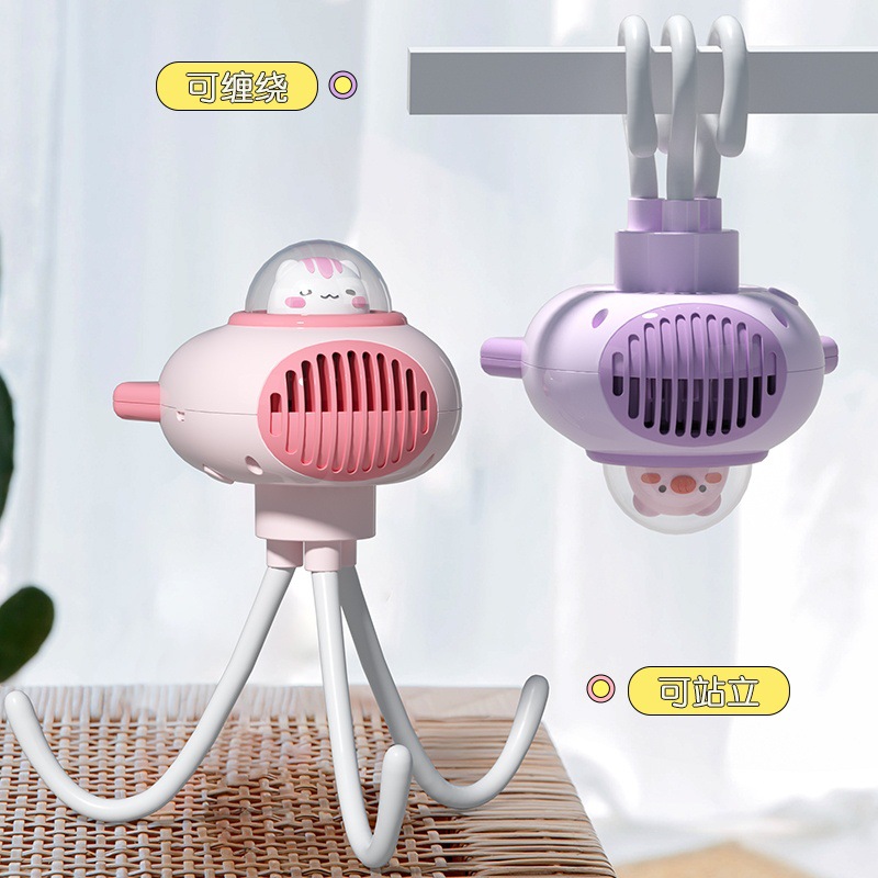 New cute and fun rocket octopus bladeless fan baby stroller portable USB outdoor home children's portable fan Specification image