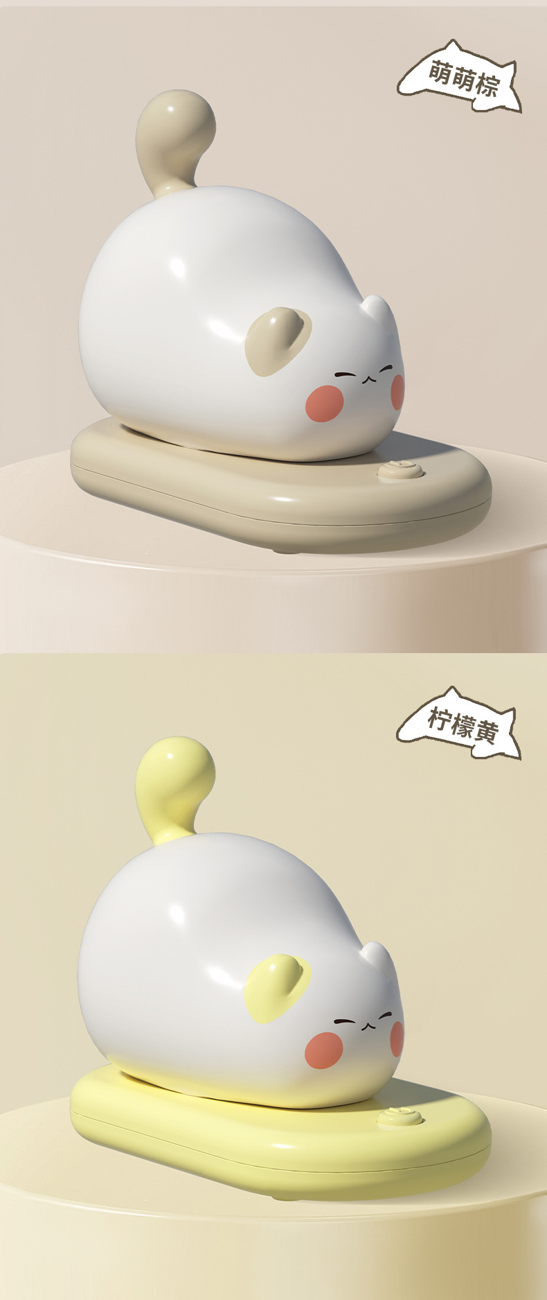 新品跨境懒懒猫拍拍灯少女心小夜灯创意LED创意卧室小礼品可定制详情10