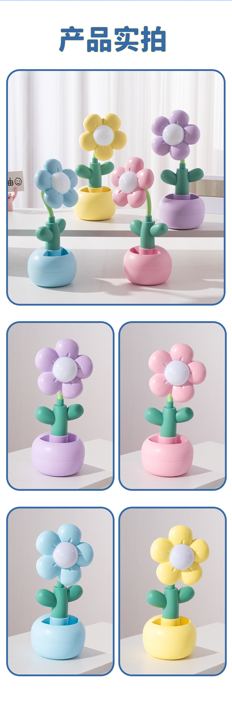 New ins flower night light, creative desktop storage desk lamp, bedside lamp, birthday gift, customizable gift pic 9