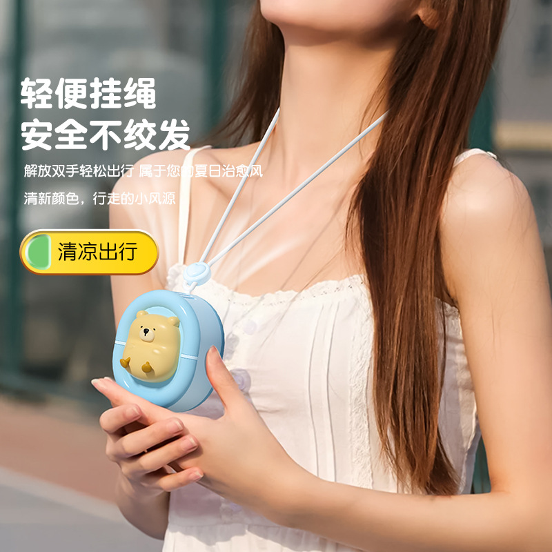 The new cute duck and bear lazy neck fan is a compact and portable USB charging fan, suitable for outdoor office use Specification image