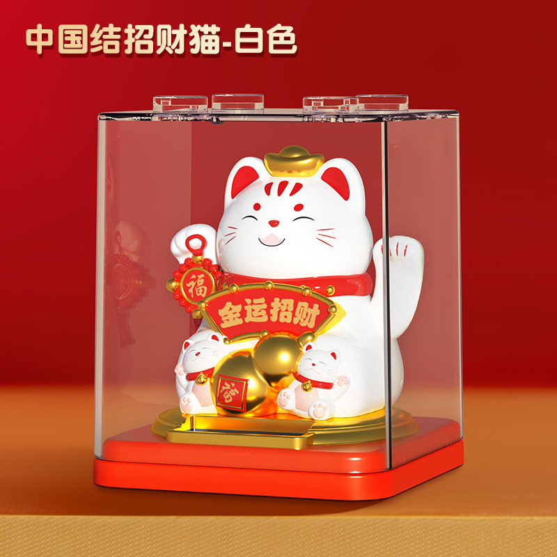 其他分类实物图