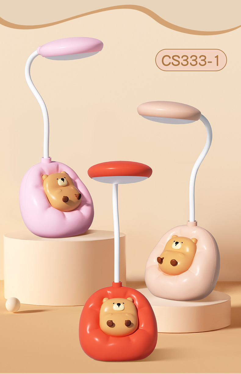 新品懒懒熊护眼LED卡通小夜灯桌面USB充电学习护眼台灯可定制详情11