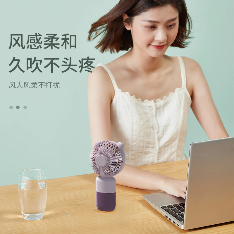 New cartoon handheld mini fan UBS charging power Summer Play office portable handheld fan wholesale gift Specification image