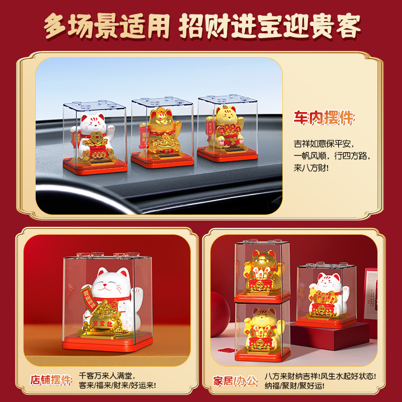import产品图