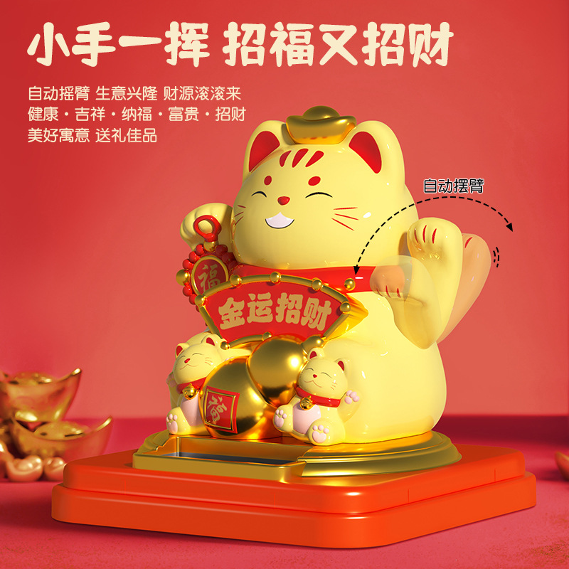 import细节图