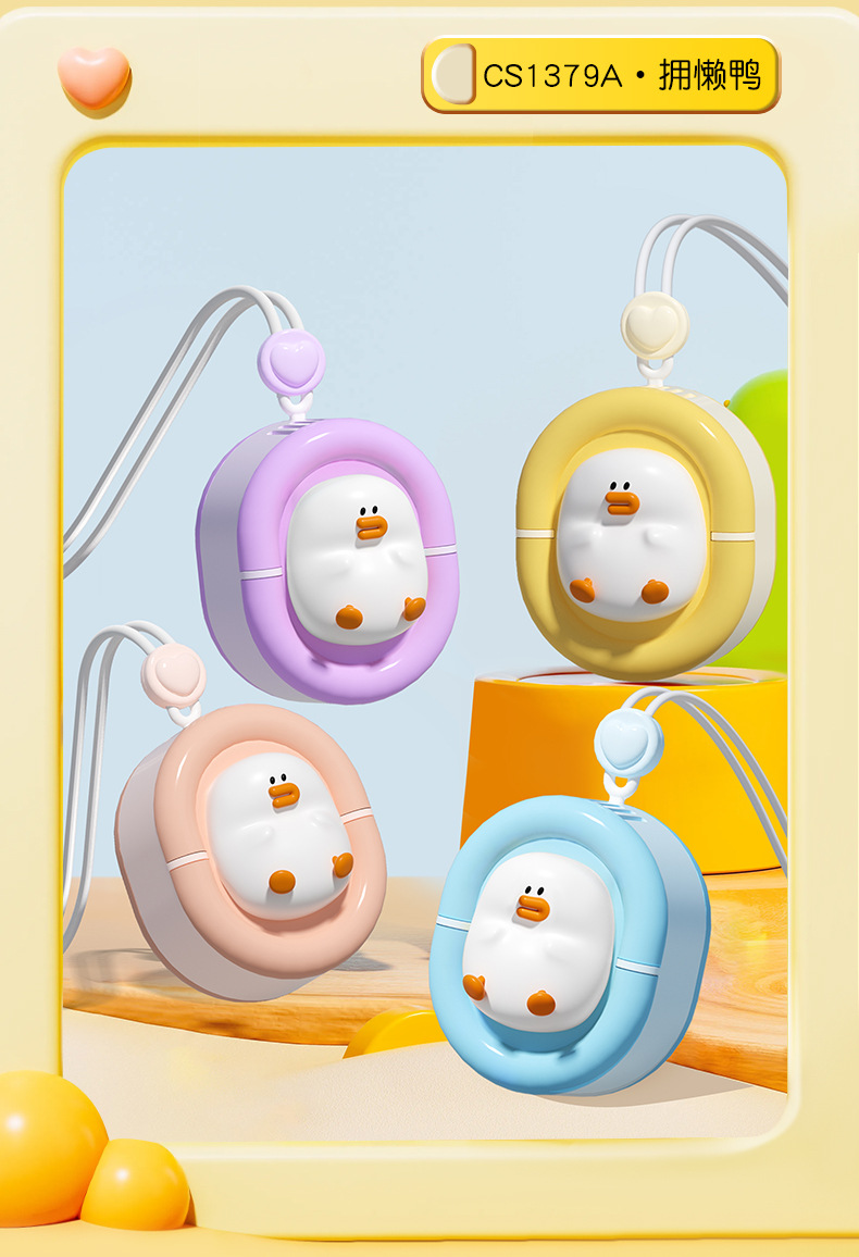 The new cute duck and bear lazy neck fan is a compact and portable USB charging fan, suitable for outdoor office use pic 8