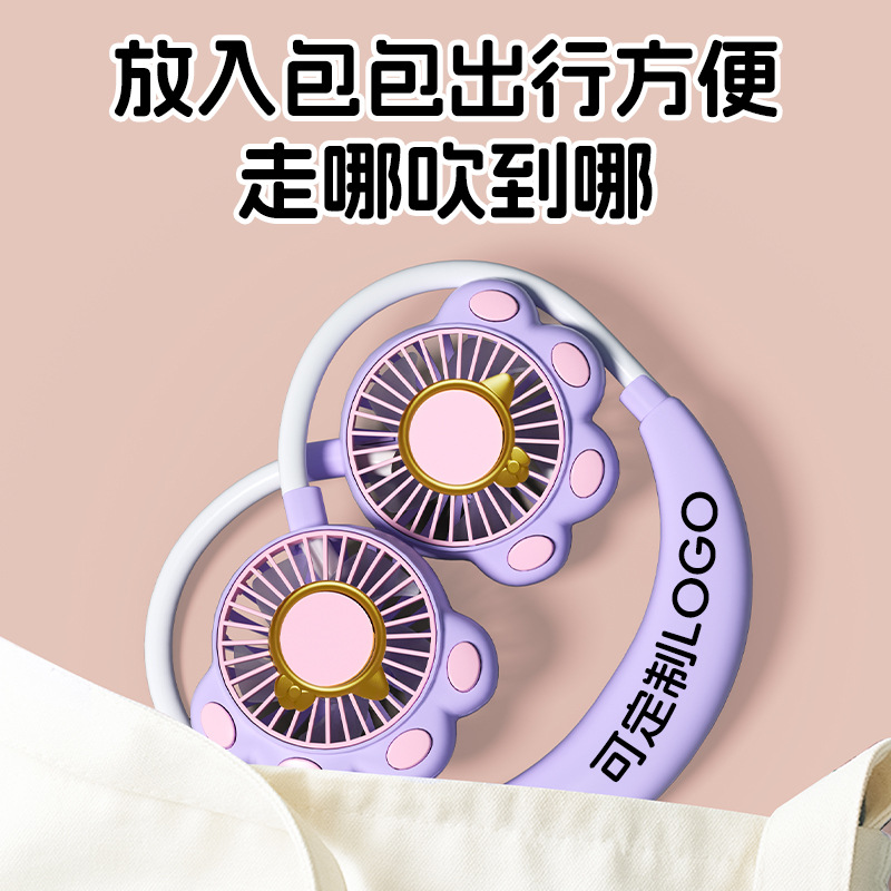 New creative cartoon cat paw cute neck-hanging fan, flexible tube folding portable two-speed wind lazy neck-hanging fan details Picture