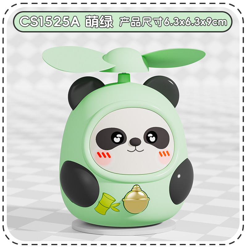 Cartoon handheld mini fan usb charging portable mini student class office cute panda fan Item Picture