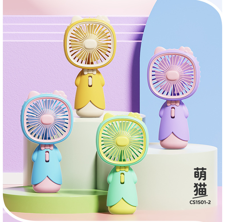 新款小动物可爱手持小风扇学生上课轻音桌面风扇儿童便携式小风扇详情8