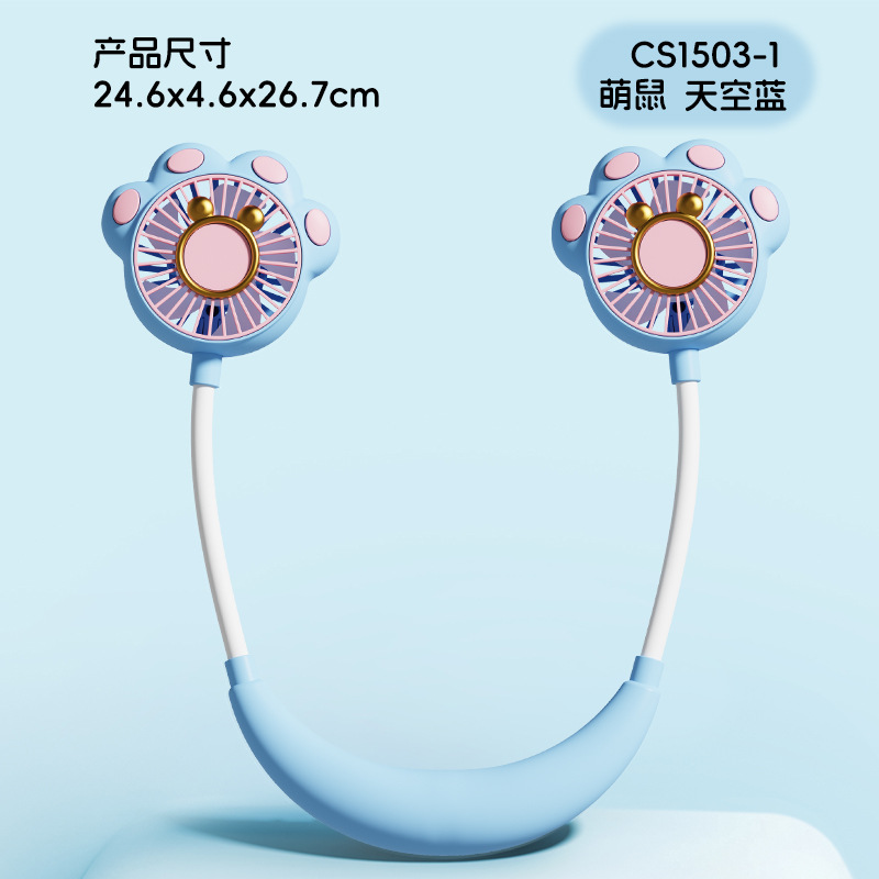 New creative cartoon cat paw cute neck-hanging fan, flexible tube folding portable two-speed wind lazy neck-hanging fan Item Picture