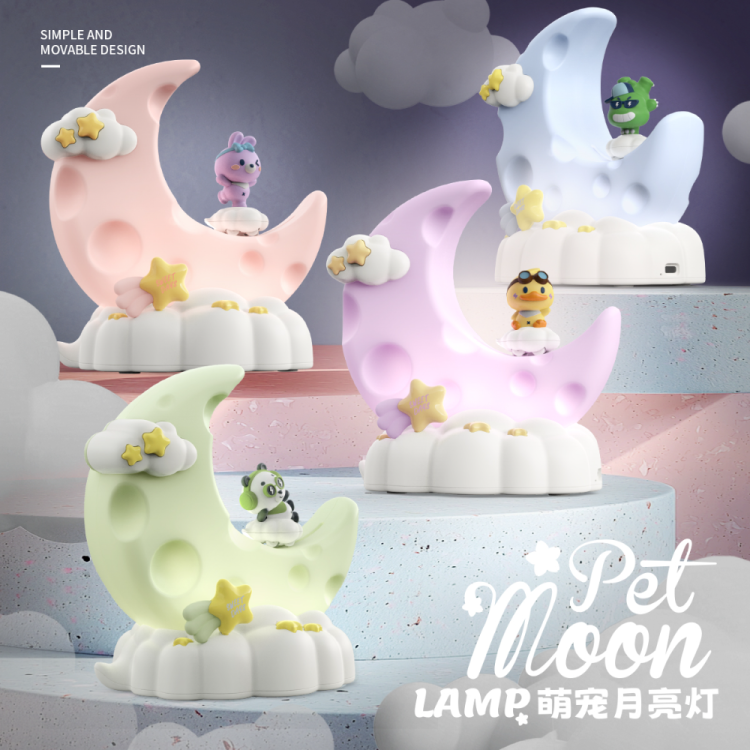 New creative cheese moon USB charging cartoon desk lamp, bedroom desk lamp, student festival gift Specification image