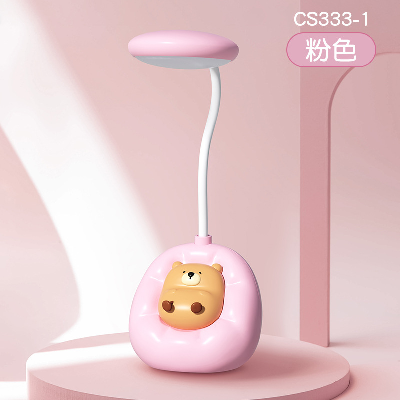 The new Lazy Bear eye-protecting LED cartoon night light desktop USB charging study eye-protecting desk lamp can be customized Item Picture