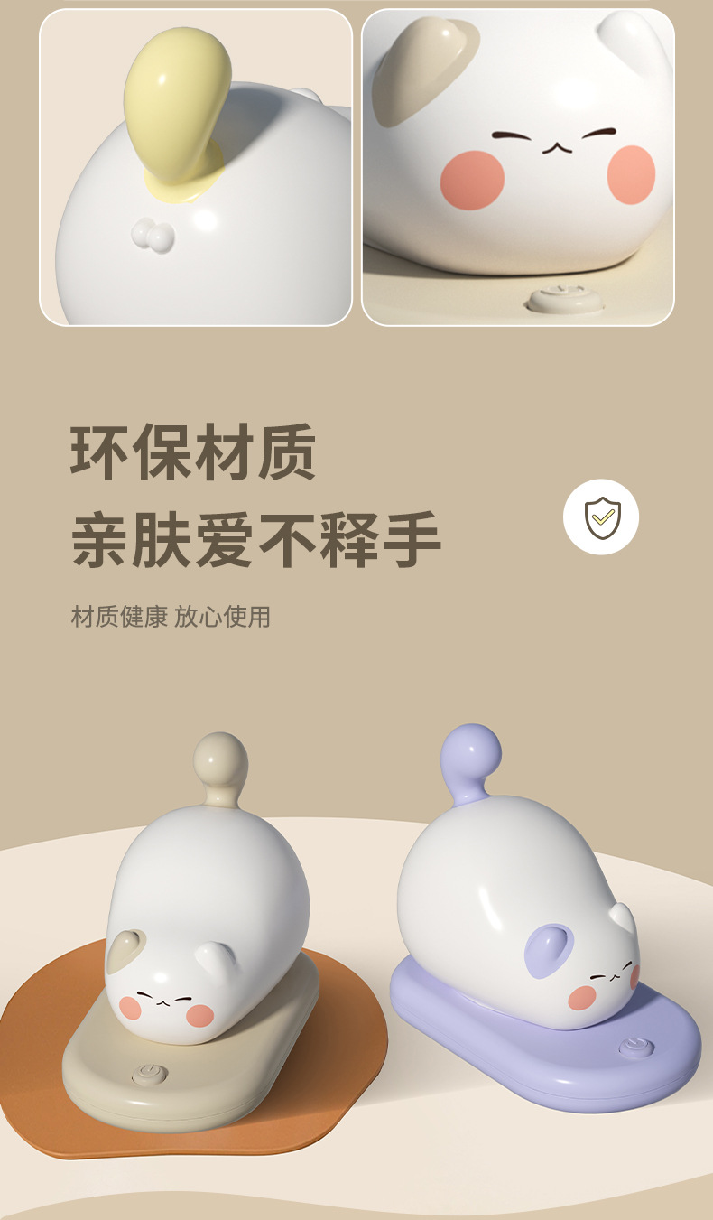 新品跨境懒懒猫拍拍灯少女心小夜灯创意LED创意卧室小礼品可定制详情8