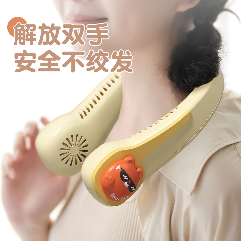 New export neck fan, USB bladeless fan, adjustable charging fan, lazy person's fan, company gift wholesale