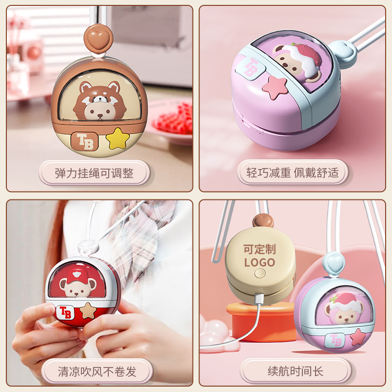 Cute cartoon neck-hanging bladeless mini fan with usb charging and three-speed adjustment for students and children in summer details Picture