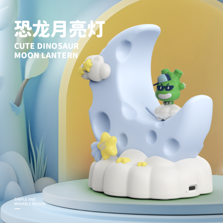 New creative cheese moon USB charging cartoon desk lamp, bedroom desk lamp, student festival gift Item Picture