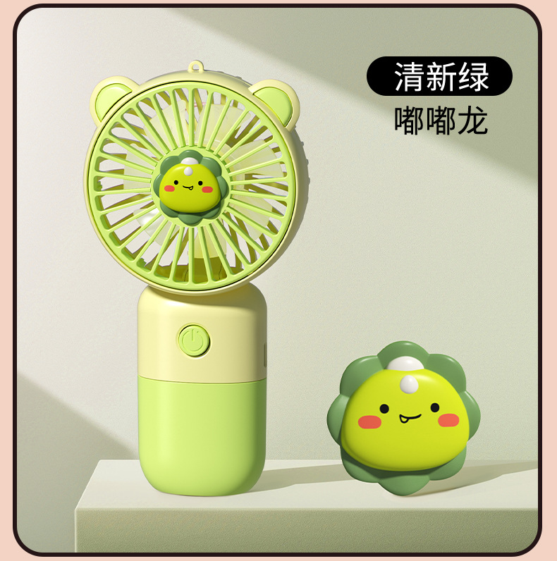 萌趣公仔便携式手持小风扇户外露营随身USB充电风扇学生儿童礼品详情13