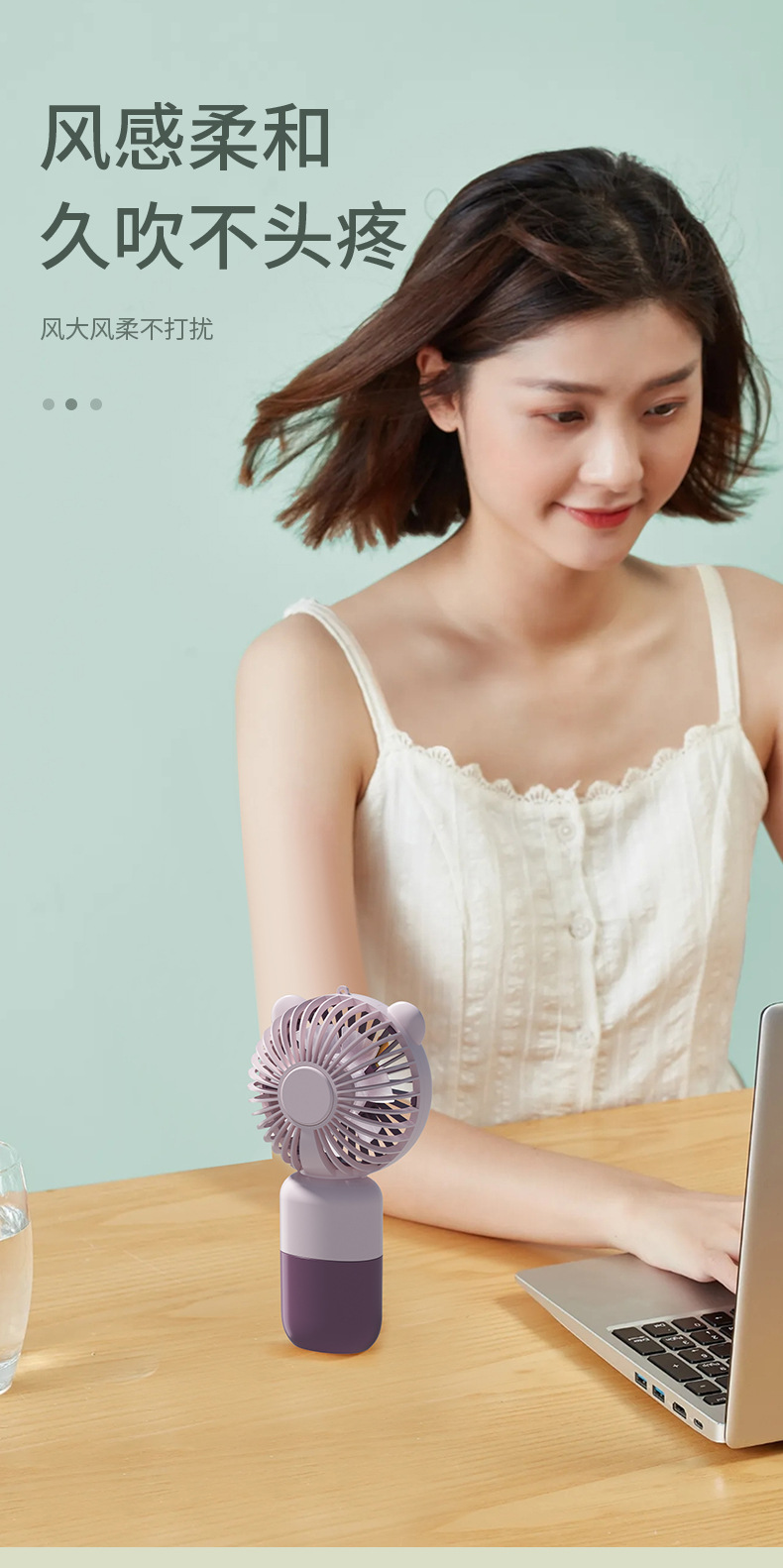 New cartoon handheld mini fan UBS charging power Summer Play office portable handheld fan wholesale gift pic 8