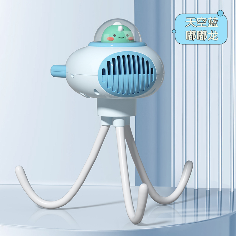 New cute and fun rocket octopus bladeless fan baby stroller portable USB outdoor home children's portable fan Item Picture